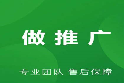 SEM优化托管助力企业转型案例